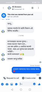 WhatsApp Image 2025-05-10 at 5.00.14 PM (1)