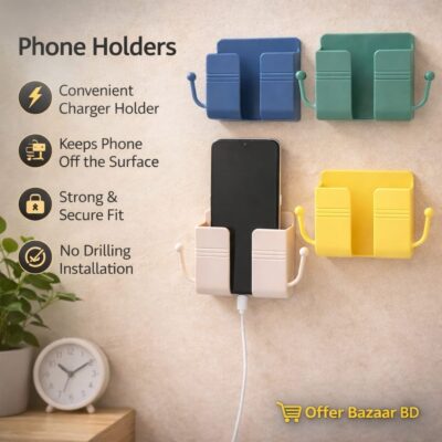 Wall Mounted Phone Holder (সাথে সব ধরনের ওয়ালে লাগানোর জন্য ডাবল স্টিকার দেওয়া হবে)