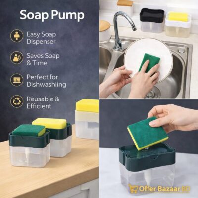 2-in-1 Manual Press Dish Soap Dispenser (with Sponge Holder)