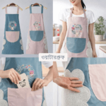 Waterproof Kitchen Apron With Pocket & Hand Wipe – Cooking Apron