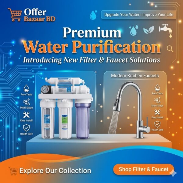 Filter & Faucet