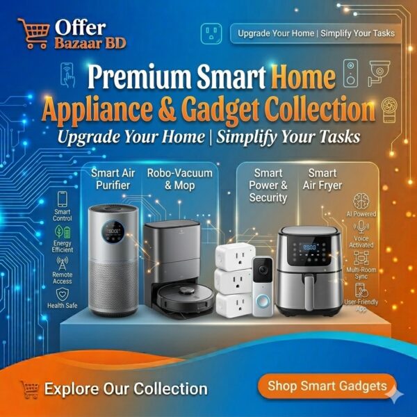 Home Appliance Gadget